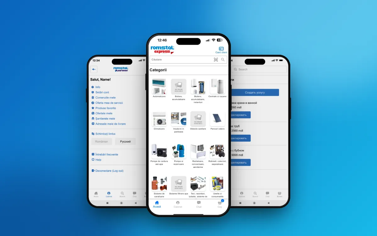 Romstal Express — screens
